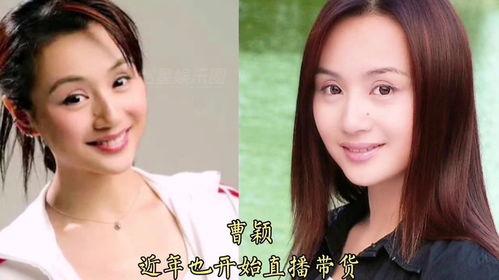 吃瓜娱乐主持人是谁啊视频