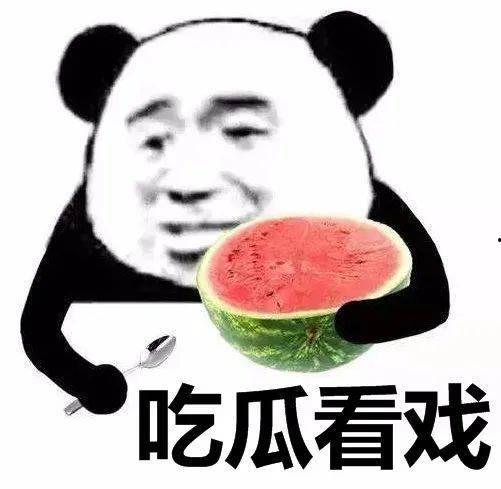 娱乐吃瓜酱说话的艺术,轻松驾驭说话艺术的秘诀